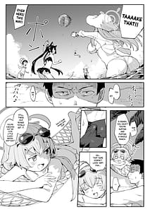 Page 2: 001.jpg | ホシノがいいんだよ!! | View Page!