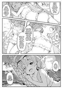 Page 3: 002.jpg | ホシノがいいんだよ!! | View Page!