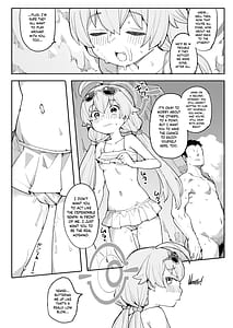 Page 11: 010.jpg | ホシノがいいんだよ!! | View Page!