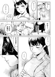 Page 16: 015.jpg | ほすぴたるふぁーむ 2 | View Page!