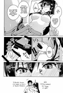 Page 11: 010.jpg | ホットな矢矧といちゃらぶH | View Page!