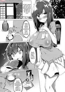 Page 2: 001.jpg | ほたるん はじめてのお酒 | View Page!