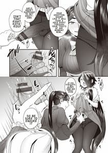 Page 8: 007.jpg | 北條家の淫靡なる日常 第一部 - 第三部 | View Page!