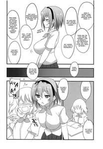 Page 7: 006.jpg | 豊穣沙都子ルチーアに舞う | View Page!