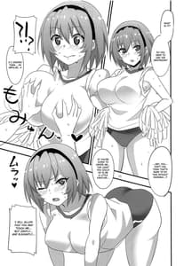 Page 10: 009.jpg | 豊穣沙都子ルチーアに舞う | View Page!
