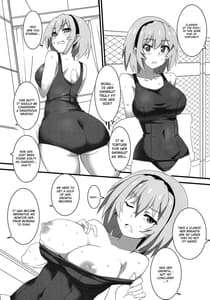 Page 9: 008.jpg | 豊穣沙都子ルチーアに咲く | View Page!