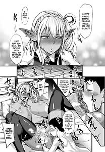 Page 15: 014.jpg | 豊穣の隷属エルフ4 | View Page!