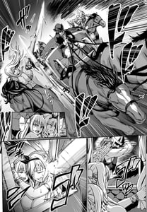 Page 3: 002.jpg | 豊穣の隷属エルフ7 | View Page!