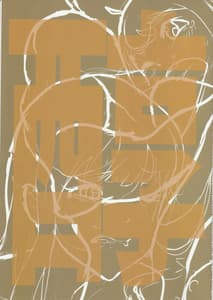 Page 16: 015.jpg | 芳醇の証明 | View Page!