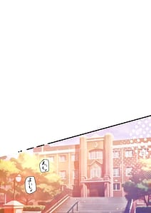 Page 7: 006.jpg | 放課後♡バニーガール4 | View Page!