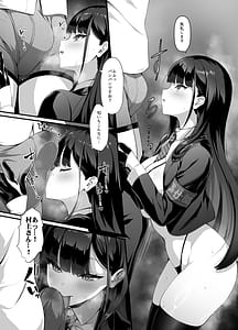 Page 10: 009.jpg | 放課後奉仕部政府公認教師専用学園風俗 | View Page!