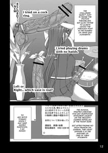 Page 11: 010.jpg | 放課後自撮りガール | View Page!