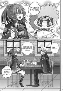 Page 4: 003.jpg | 放課後、きみとデート | View Page!