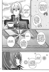 Page 5: 004.jpg | 放課後、きみとデート | View Page!