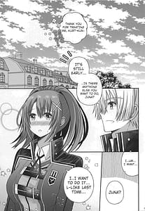 Page 8: 007.jpg | 放課後、きみとデート | View Page!