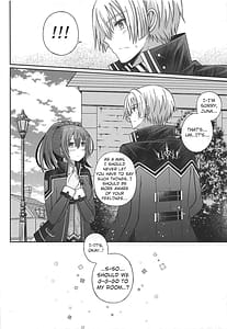 Page 9: 008.jpg | 放課後、きみとデート | View Page!