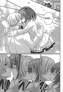 Page 10: 009.jpg | 放課後、きみとデート | View Page!