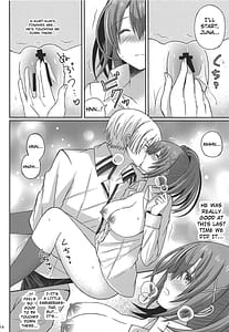 Page 13: 012.jpg | 放課後、きみとデート | View Page!