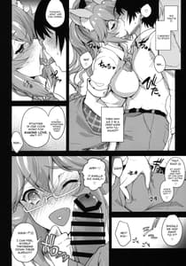 Page 5: 004.jpg | 放課後タマモ倶楽部 | View Page!