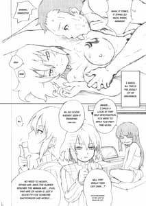 Sample Image 1 / Houkago Zanmai Petit / 芳香後散舞プチ | View Image!