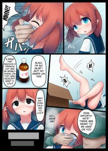 Page 4: 003.jpg | 放課後の体育倉庫2 | View Page!