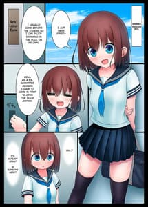 Page 2: 001.jpg | 放課後の体育倉庫3 | View Page!