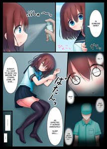 Page 3: 002.jpg | 放課後の体育倉庫3 | View Page!