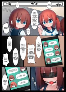 Page 4: 003.jpg | 放課後の体育倉庫3 | View Page!