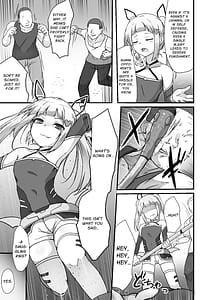 Page 4: 003.jpg | ホウカイレンサ | View Page!