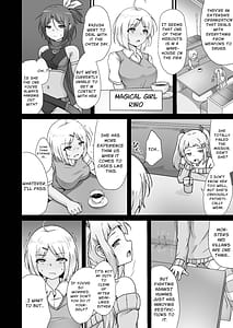 Page 5: 004.jpg | ホウカイレンサ | View Page!