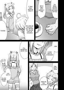 Page 6: 005.jpg | ホウカイレンサ | View Page!