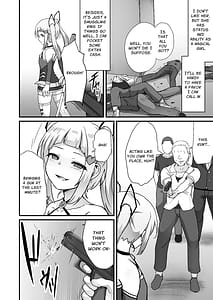 Page 7: 006.jpg | ホウカイレンサ | View Page!