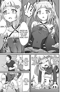 Page 8: 007.jpg | ホウカイレンサ | View Page!