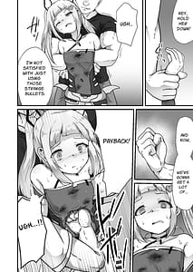 Page 11: 010.jpg | ホウカイレンサ | View Page!