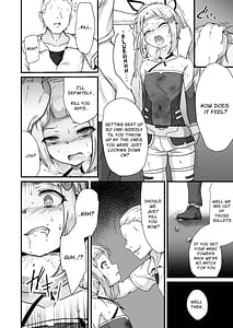 Page 13: 012.jpg | ホウカイレンサ | View Page!