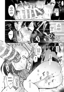 Page 11: 010.jpg | ハウンドちゃんとイチャラブ催眠セックス | View Page!