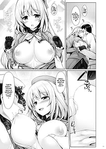 Page 12: 011.jpg | 砲雷乳戦用意! | View Page!