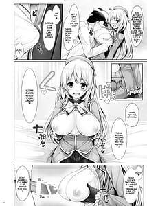 Page 13: 012.jpg | 砲雷乳戦用意! | View Page!