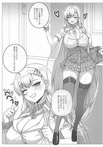 Page 3: 002.jpg | 宝蓮の出張マッサージ | View Page!