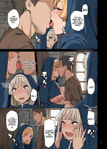 Page 7: 006.jpg | 奉仕部を見学しよう! | View Page!