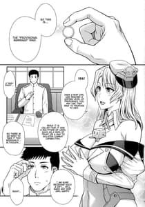 Page 2: 001.jpg | ヒューストンさんと子作りをいっぱいがんばるお話。 | View Page!