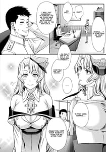 Page 3: 002.jpg | ヒューストンさんと子作りをいっぱいがんばるお話。 | View Page!
