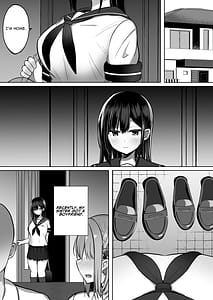 Page 2: 001.jpg | 巨乳雌オナホの躾け方〜真面目に見えてスケベな彼女の妹 | View Page!