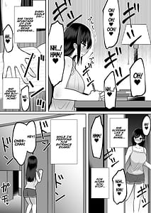 Page 4: 003.jpg | 巨乳雌オナホの躾け方〜真面目に見えてスケベな彼女の妹 | View Page!