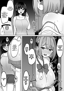 Page 5: 004.jpg | 巨乳雌オナホの躾け方〜真面目に見えてスケベな彼女の妹 | View Page!