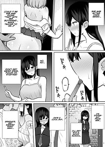 Page 6: 005.jpg | 巨乳雌オナホの躾け方〜真面目に見えてスケベな彼女の妹 | View Page!