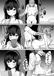 Page 8: 007.jpg | 巨乳雌オナホの躾け方〜真面目に見えてスケベな彼女の妹 | View Page!