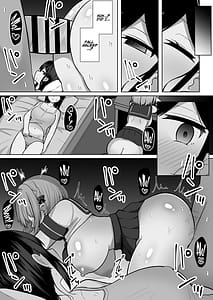 Page 11: 010.jpg | 巨乳雌オナホの躾け方〜真面目に見えてスケベな彼女の妹 | View Page!