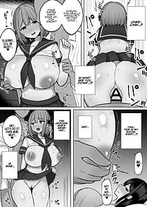 Page 12: 011.jpg | 巨乳雌オナホの躾け方〜真面目に見えてスケベな彼女の妹 | View Page!