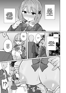 Page 3: 002.jpg | 巨乳雌オナホの躾け方〜ド変態でドMな彼女 | View Page!
